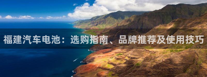 优发国际手机客户端下载安装不了