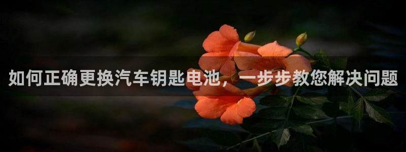 优发国际游戏官方网站