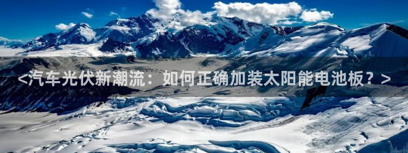 优发国际平台手机版下载官网