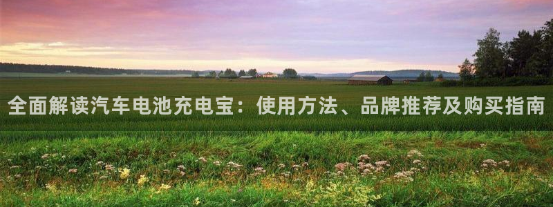 优发国际bob