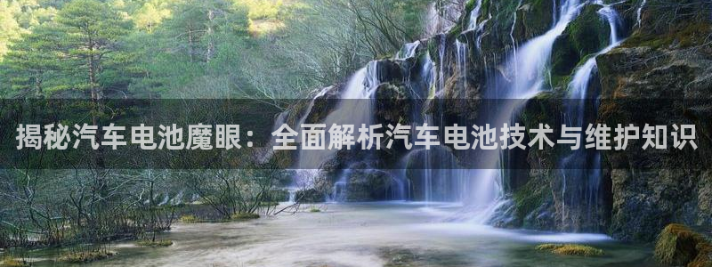 优发国际手机客户端下载官网