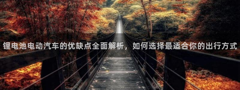 优发国际是合法的吗安全吗