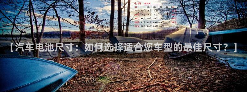 优发国际app官网下载安装苹果