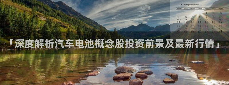优发国际网官网17k8