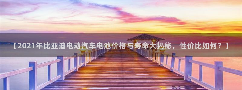 优发国际游戏