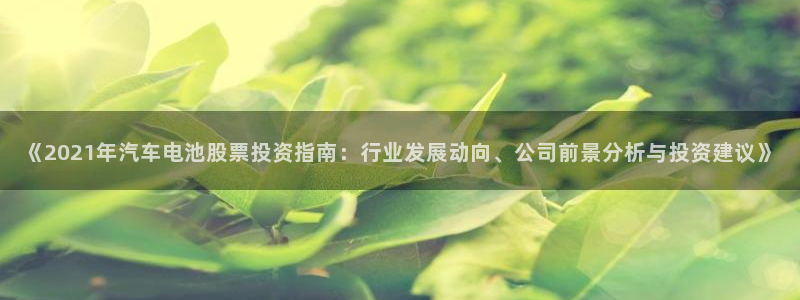 优发国际平台u8怎么样可靠吗