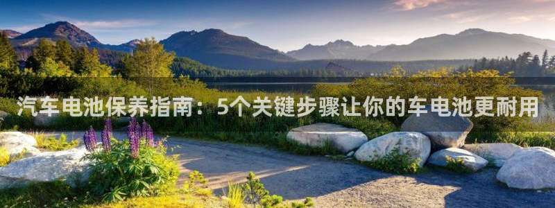 优发国际平台app下载苹果版
