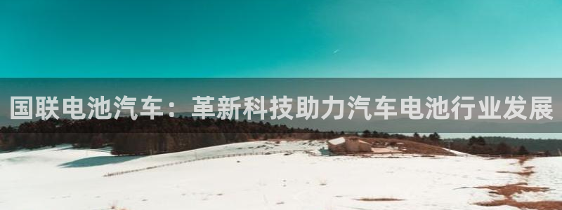 优发国际官网入口app下载