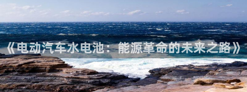 优发国际线上娱官网