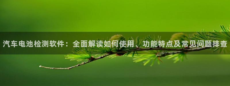 优发国际官网是多少号码