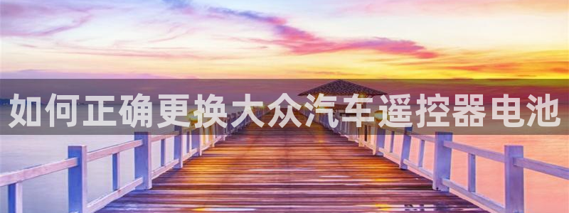 优发国际平台app下载