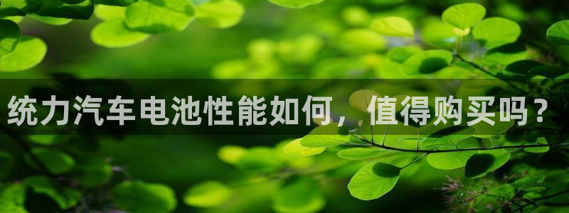 优发国际亚洲平台