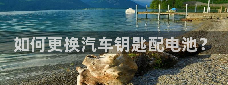 优发国际不出款