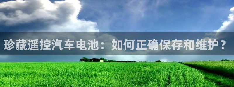 优发国际平台18岁能做吗