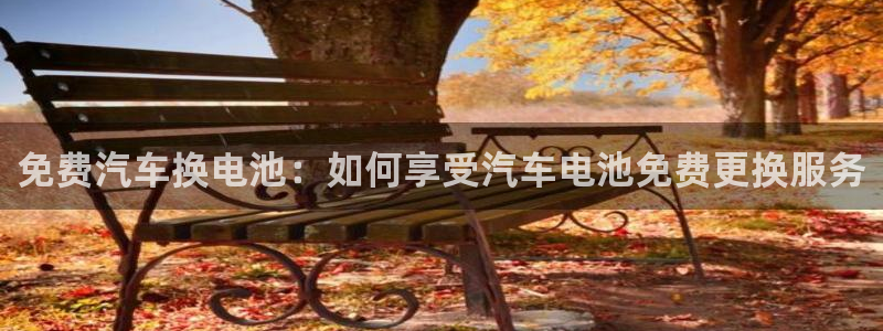 优发国际-触即发