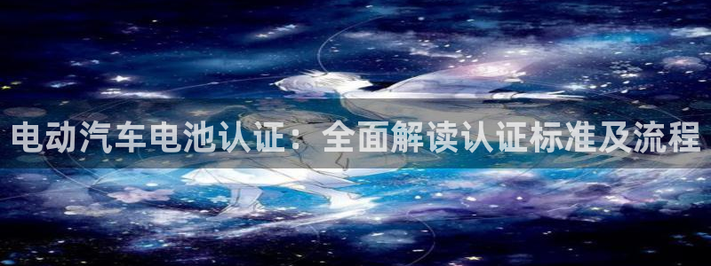 优发国际手机版客户端官网