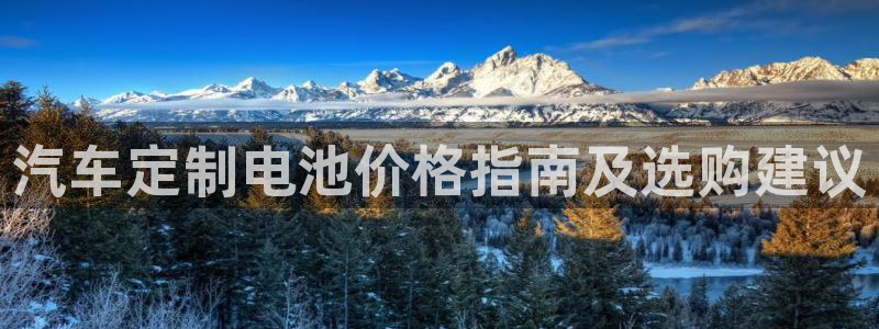 优发国际手机app下载安装最新版