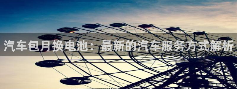 优发国际软件下载官网