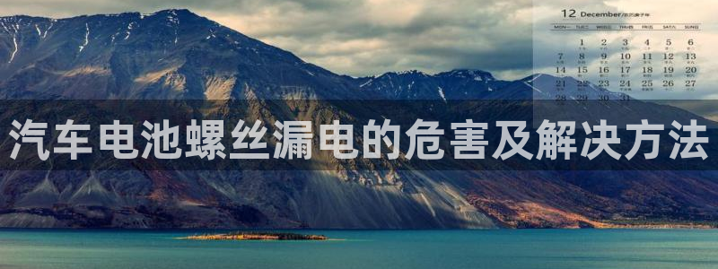 优发国际电话