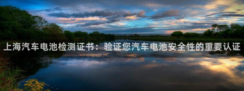 优发国际游戏官方网站入口