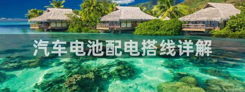 优发娱乐国际线上