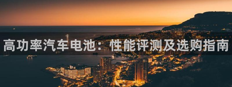 优发游戏官网
