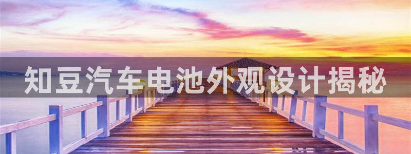 优发国际随优而动一触即发