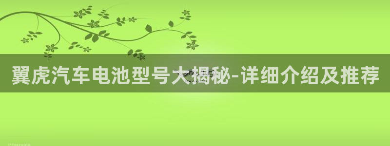 优发国际登陆u