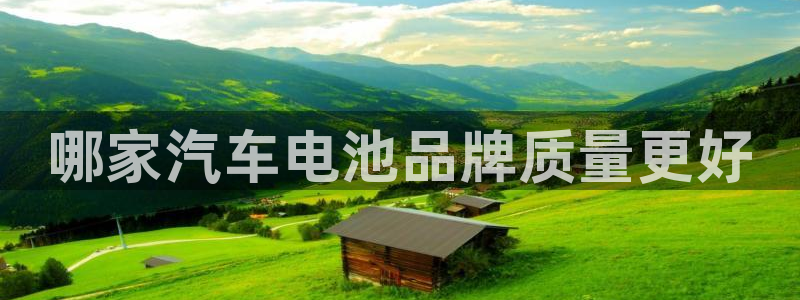 优发国际是真的吗