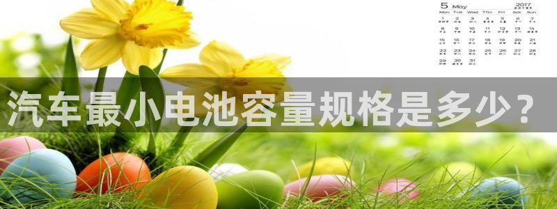 优发国际官网手