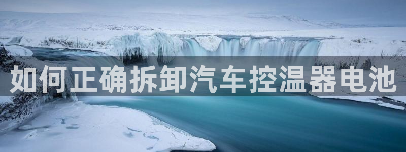 优发娱乐pt官网客户端