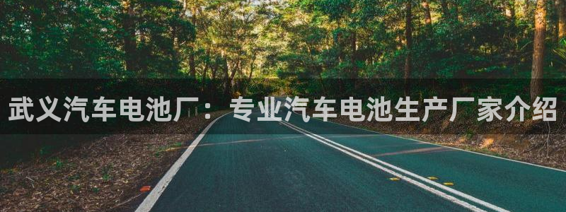 优发国际客服联系方式是什么