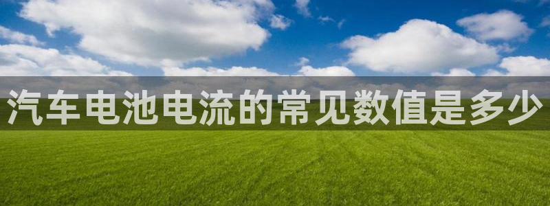 优发国际亚洲平台