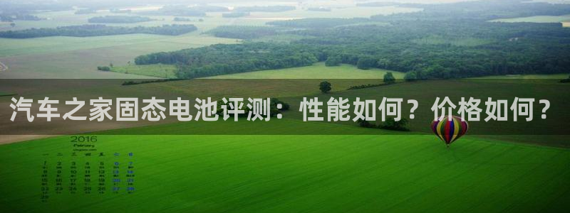 优发国际安卓版下载安装教程