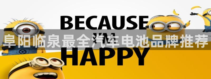 优发国际官网qy88