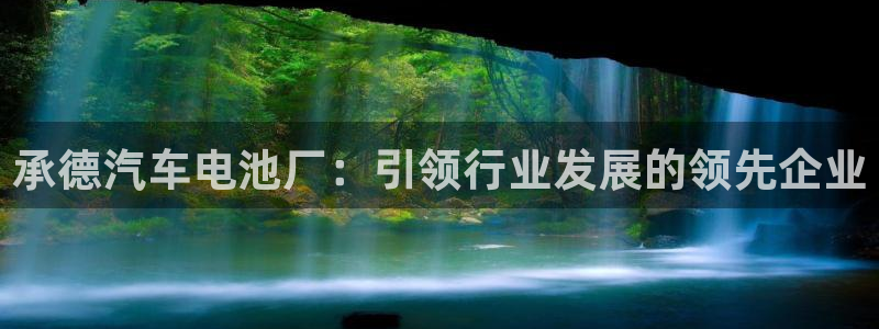 优发国际bob
