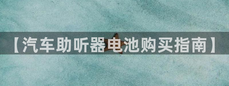 优发国际手机客户端下载官网