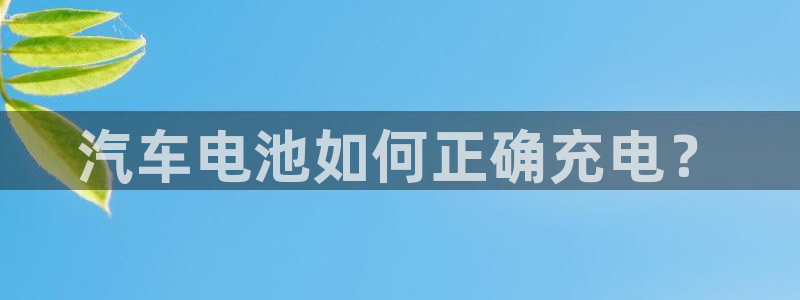 优发国际官方网平台是正品吗