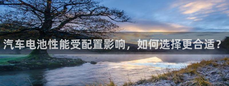 优发国际手机客户端下载安装手机版