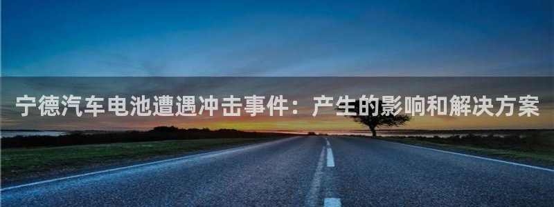 优发国际官方网手机版