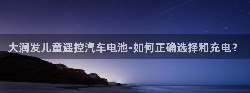 优发国际官方网平台