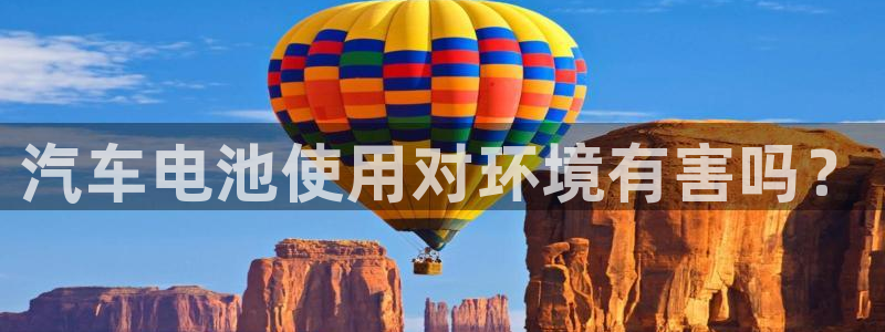 优发娱乐官网app下载
