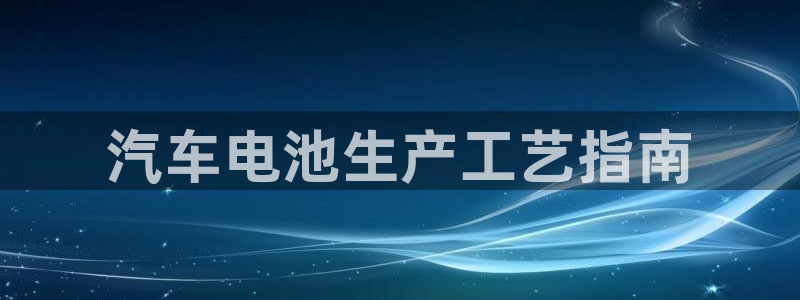 优发国际一首页