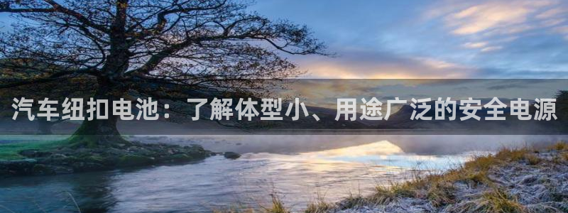 优发国际随优而动一触即发