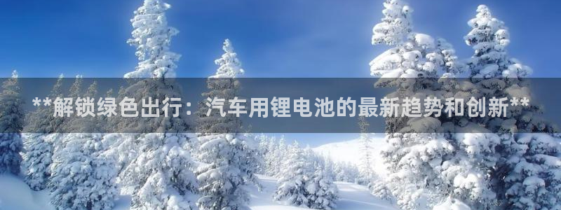 优发国际官网,首页