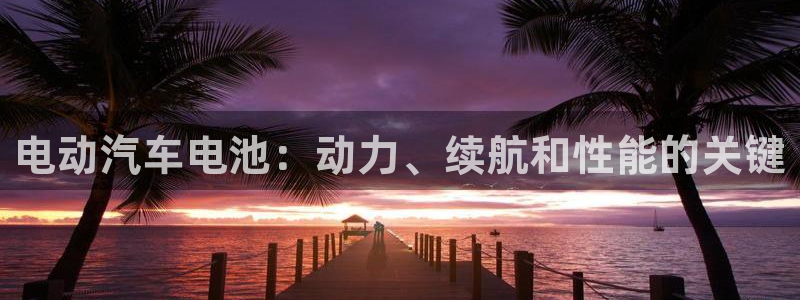 优发国际手机客户端官网下载