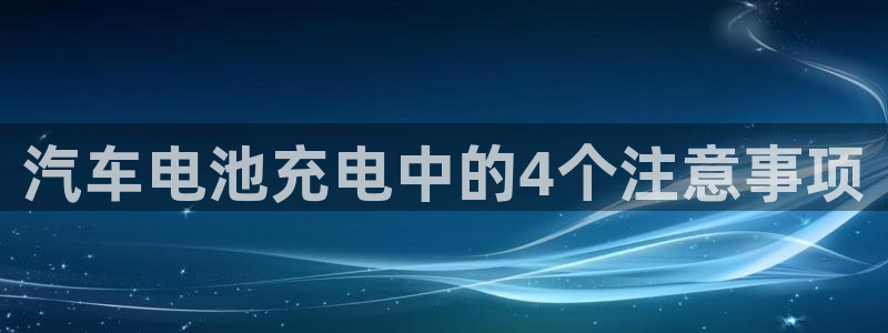 优发国际官网下载苹果版