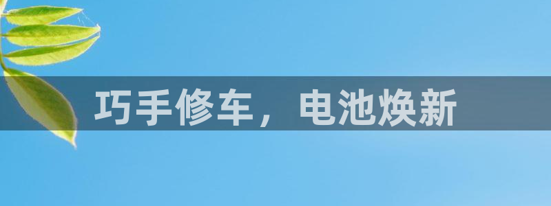 优发国际平台u8是什么软件
