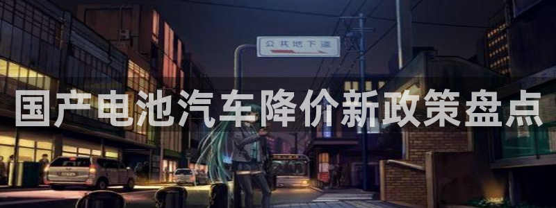 优发国际平台g80