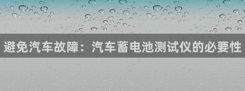 优发国际youfa966